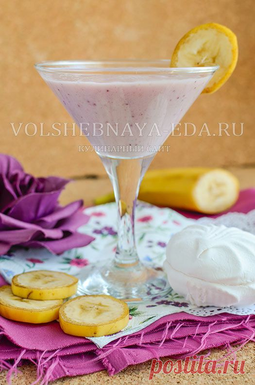 Смузи с зефиром и фруктами | Волшебная Eда.ру