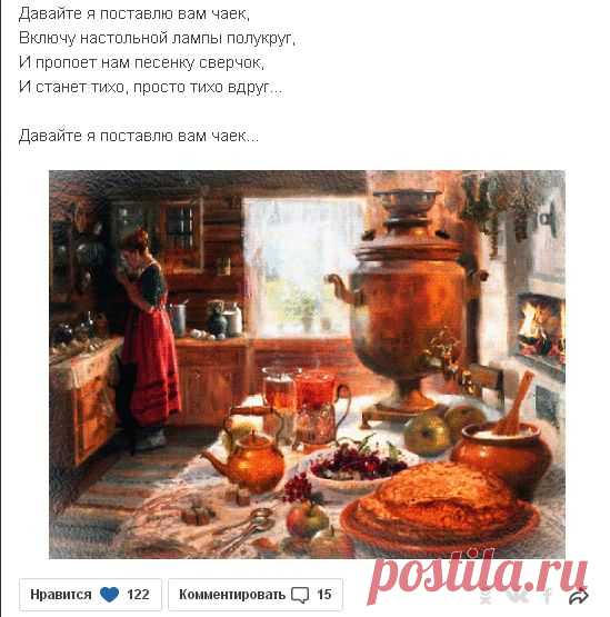 Мой Мир@Mail.Ru