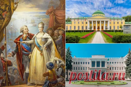 КАКИМИ ПОДАРКАМИ РАДОВАЛА СВОИХ ФАВОРИТОВ ИМПЕРАТРИЦА ЕКАТЕРИНА ВЕЛИКАЯ