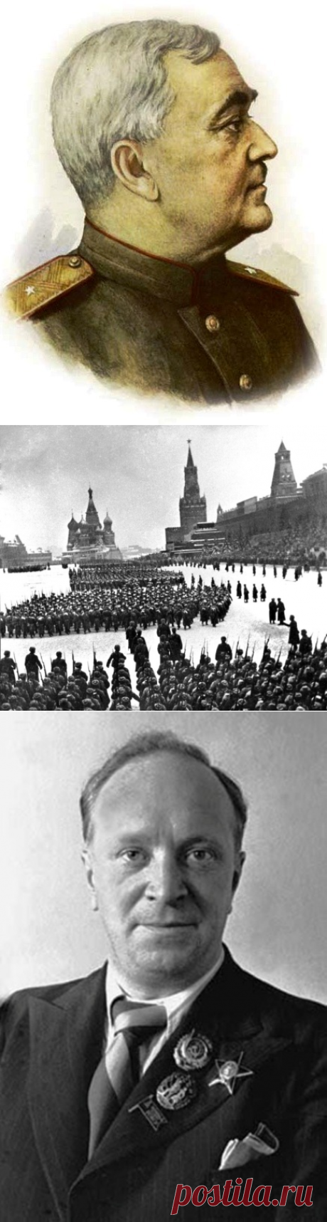 28 июня 1941 года: 75 лет назад по радио впервые прозвучала песня «Священная война»