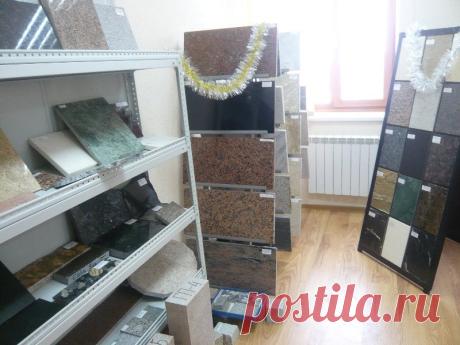 Контакты | Москва | Екатеринбург | Волгоград
