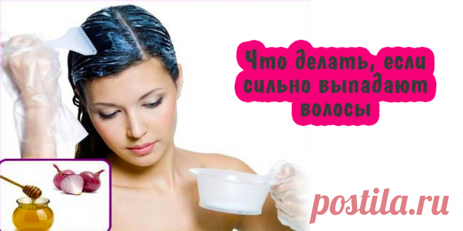 Здоровье | Полезные советы