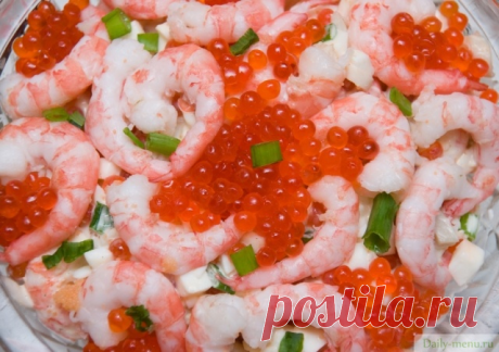 Салат из морепродуктов праздничный