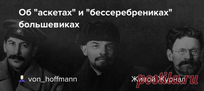 Об 