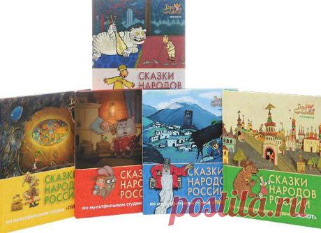 Детские песни игры стихи сказки книги для детей
