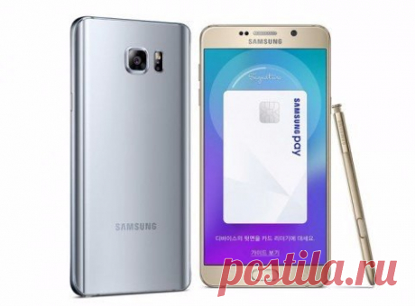 Samsung Galaxy Note 5 со 128 ГБ памяти появился в Южной Корее В канун рождественских и новогодних праздников компания Samsung выпустила у себя на родине смартпэд Galaxy Note 5 с увеличенным до 128 ГБ объёмом внутренней памяти. Специальная зимняя версия новинки поступит в продажу под названием Samsung Galaxy Note 5 Winter Special Edition в ближайшее время и будет стоить примерно $845 при пересчёте с местной валюты. Напомним, Galaxy Note 5, представленный летом этого года, предлагается только в…