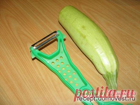 Карпаччо из кабачков » Рецепты от Домовеста