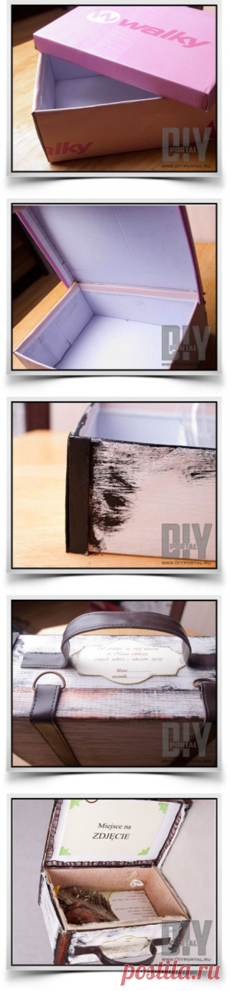 Ретро чемоданчик из обувной коробки своими руками | DIYportal.ru - для любителей творить!