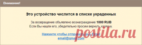 Новости сайта
