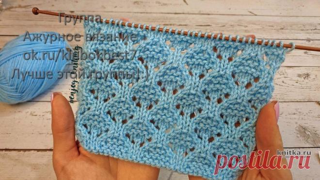 АЖУРНЫЙ УЗОР СПИЦАМИ ГРИБОЧКИ | Клубок