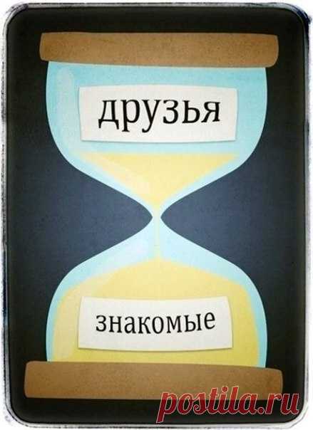 blog:)stanis.ru | блог без рекламы