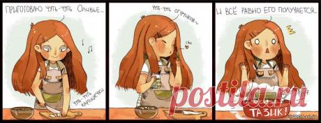 Комикс от 21 января 2015 по цитате #431925 — Цитатник Рунета