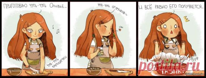 Комикс от 21 января 2015 по цитате #431925 — Цитатник Рунета