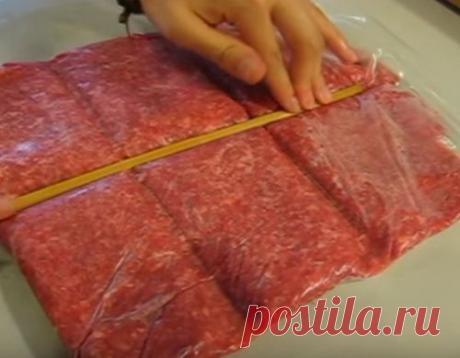 Теперь я буду делать так всегда!