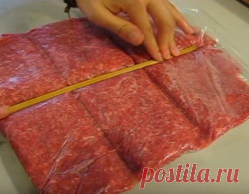 Теперь я буду делать так всегда!