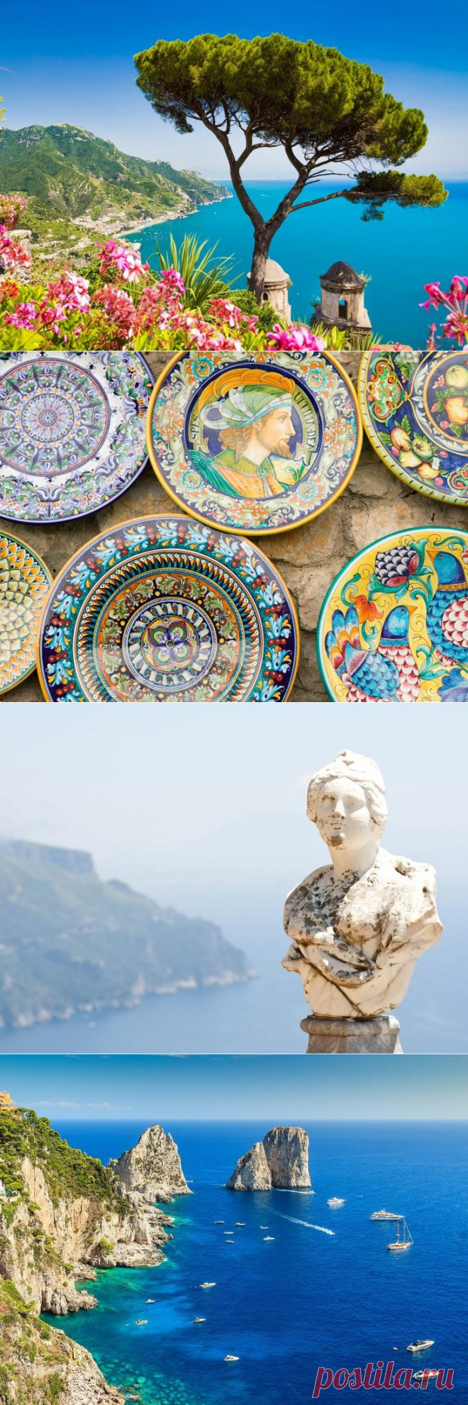 Буйство красок на Амальфитанском побережье