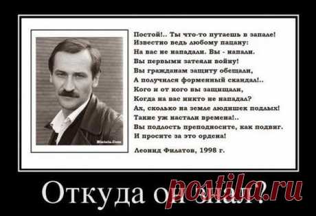 МИРОВОЕ ПОЛИТИЧЕСКОЕ ШОУ - новости каждый день
Светлана Радецкая