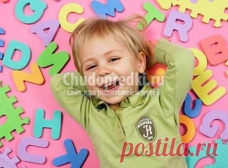 Вызываем интерес ребенка к изучению английского языка