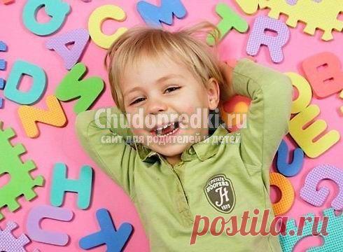 Вызываем интерес ребенка к изучению английского языка