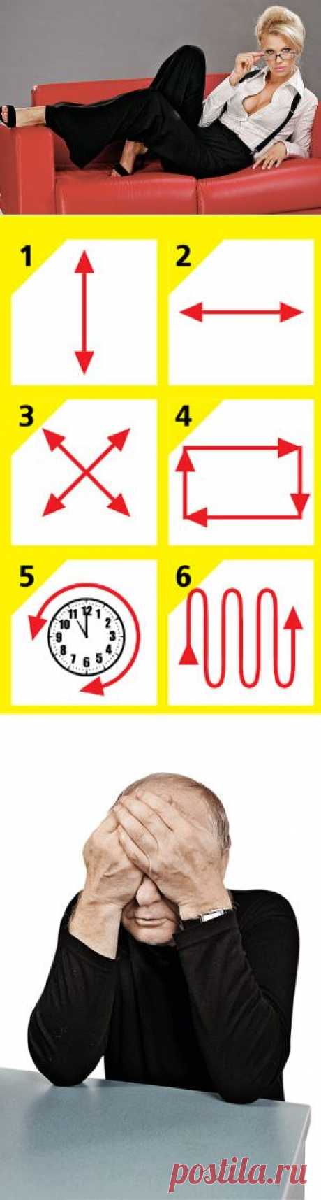 Как журналист «Комсомолки» за семь недель навсегда распрощался с очками. Часть 1 // KP.RU