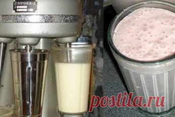 Молочный коктейль родом из детства
