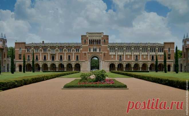 Как организовано  в американских вузах • НОВОСТИ В ФОТОГРАФИЯХ