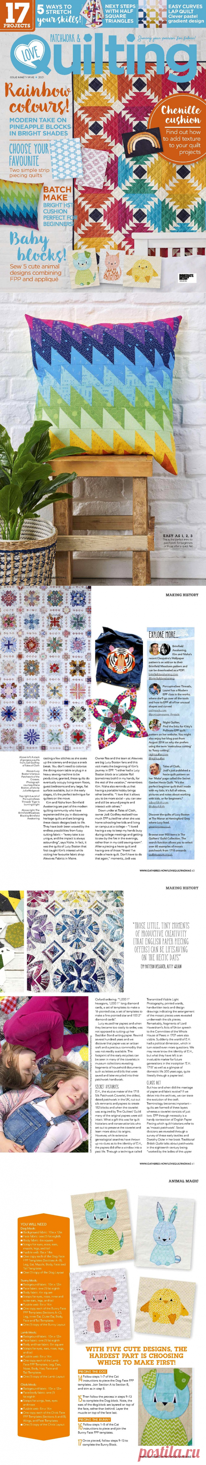 Love Patchwork & Quilting №95 2021
