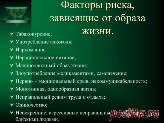 Альбом встречи | 23 фотографии
