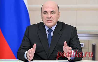 Пресс-секретарь Мишустина назвал "вбросом" публикации о якобы давлении кабмина РФ на ЦБ. Борис Беляков отметил, что ведомства "находятся в постоянном контакте, в том числе в вопросах выработки мер поддержки экономики в условиях санкций и действуют в рамках своих полномочий и функционала"