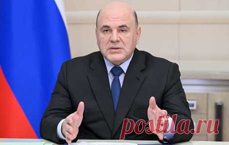 Пресс-секретарь Мишустина назвал &quot;вбросом&quot; публикации о якобы давлении кабмина РФ на ЦБ. Борис Беляков отметил, что ведомства &quot;находятся в постоянном контакте, в том числе в вопросах выработки мер поддержки экономики в условиях санкций и действуют в рамках своих полномочий и функционала&quot;