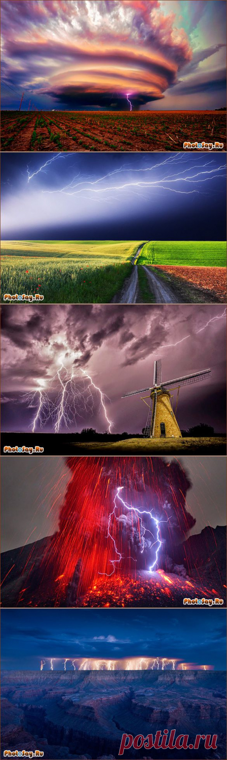 Как фотографировать молнию?