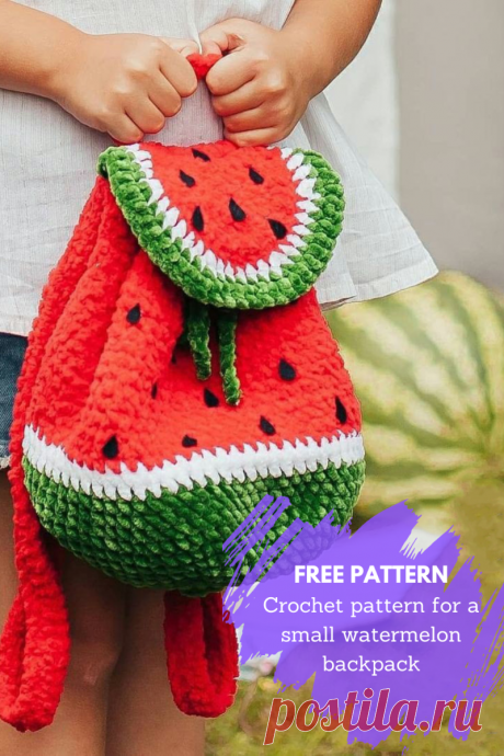 Comprehensive Crochet Pattern for a Watermelon Backpack