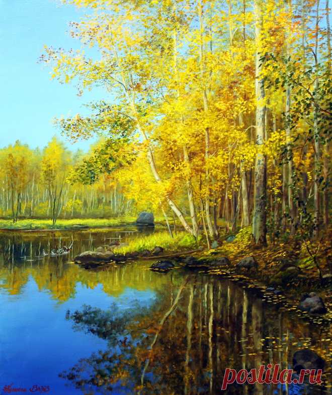 Прохладно. Наступила снова осень.. Художник Владимир Владимирович Куликов.