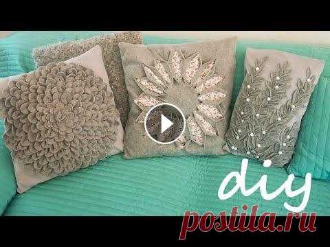 Декоративные подушки своими руками.Диванные подушки своими руками. В этом видео я с вами поделюсь как сделать декоративную подушку своими руками.Такие подушки можно сделать из фетра,а можно использовать недорогой плед...