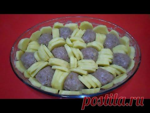 Картошка с фаршем в духовке | Запеканка с мясными шариками