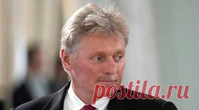 Песков: Кремль не располагает информацией о судьбе перебежчика Кузьминова. Пресс-секретарь российского лидера Дмитрий Песков заявил, что Кремль не располагает информацией об убийстве в Испании, предположительно, лётчика-предателя из России Максима Кузьминова, который в 2023 году угнал российский военный вертолёт. Читать далее