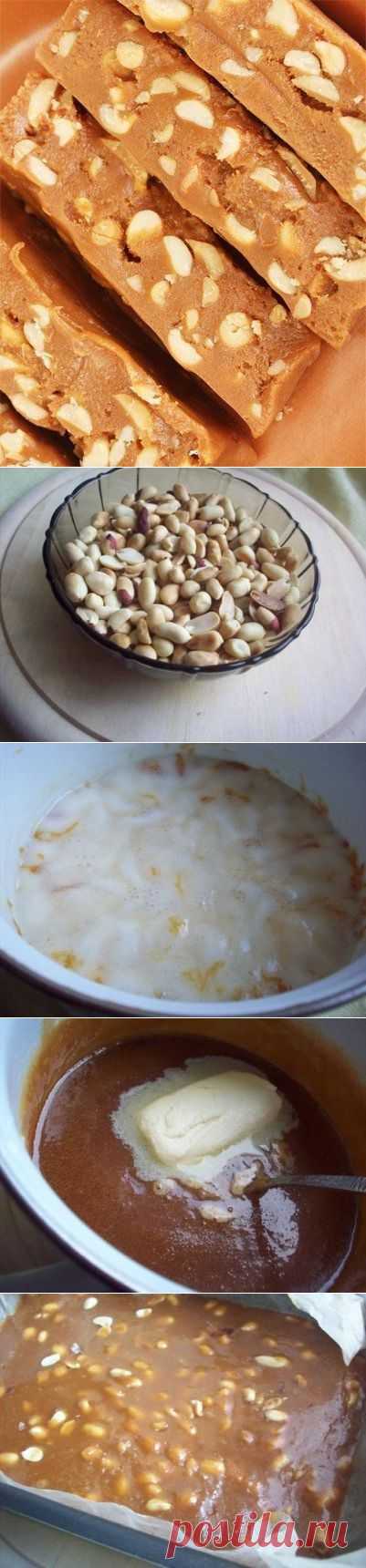 Щербет с арахисом