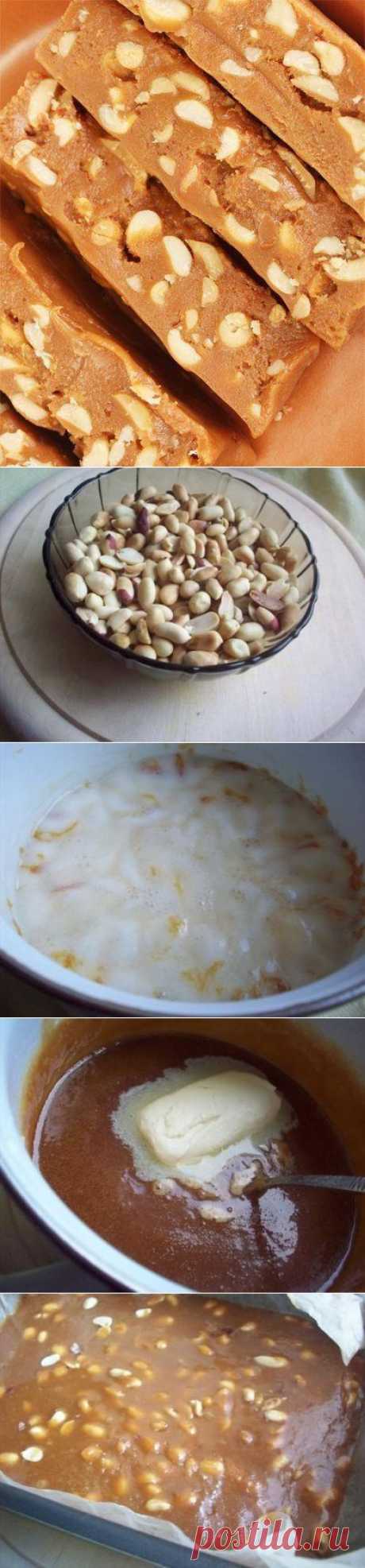 Щербет с арахисом