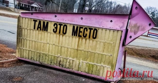 24 человека, которые совсем не против получить звание «Капитан очевидность» . Милая Я