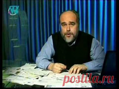 Исполнение желаний