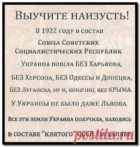 ХАЛЯВА.jpg (Изображение JPEG, 859 × 899 пикселов) - Масштабированное (65%)