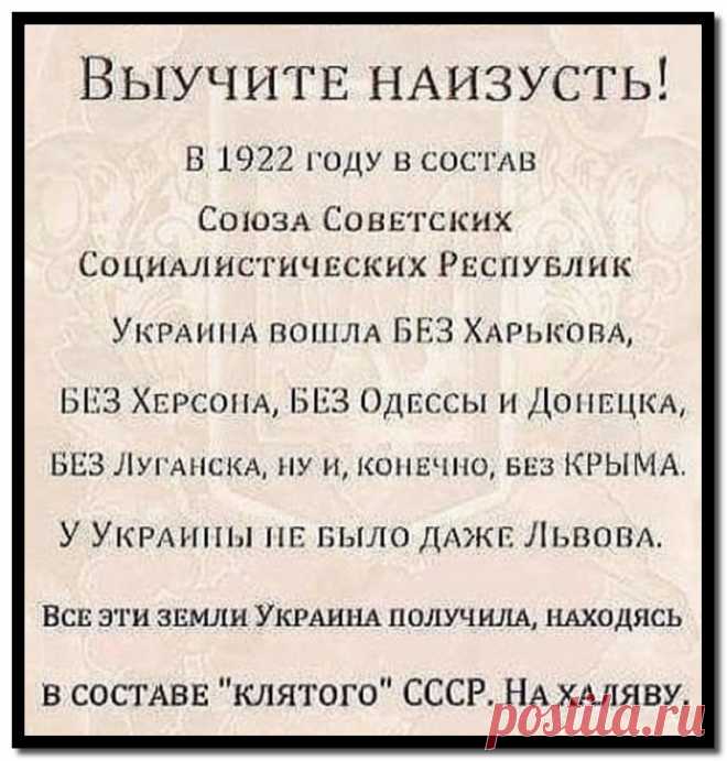 ХАЛЯВА.jpg (Изображение JPEG, 859 × 899 пикселов) - Масштабированное (65%)