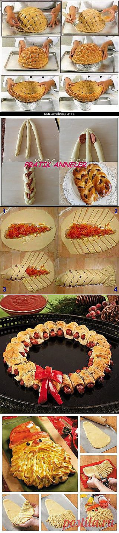 Интересные способы разделки теста. | Четыре вкуса | Вкусняшки