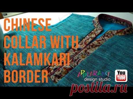 Perfect round chinese collar neck with kalamkari border, how to make