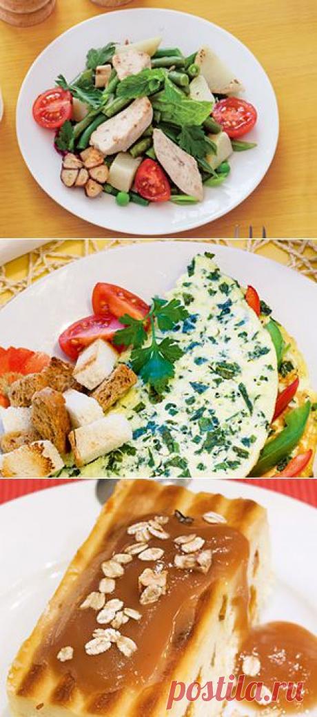 5 рецептов здорового ужина | ДОМАШНИЙ ОЧАГ