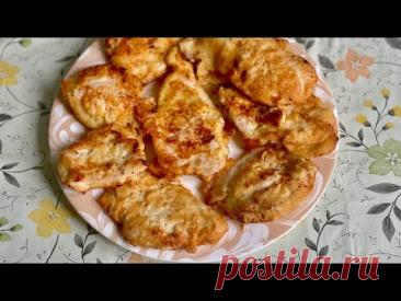 Соковиті відбивні у цибулевому 🧅 клярі. М’ясо 🥩тане в роті!