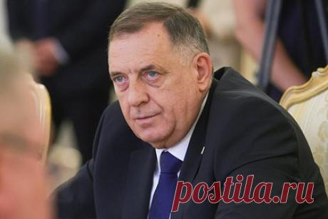 Лидер боснийских сербов заявил о планах посетить Москву на 9 Мая