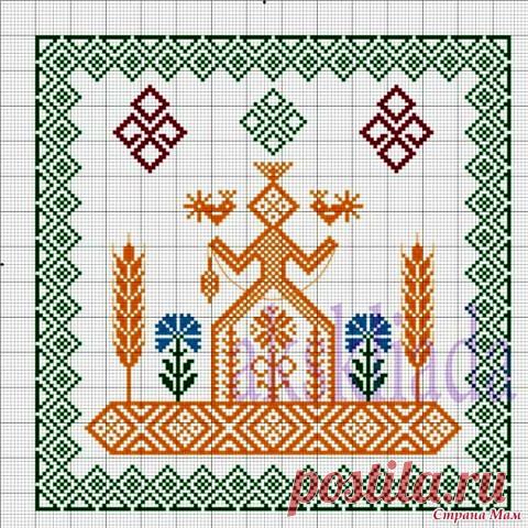 Образцы обереговой вышивки