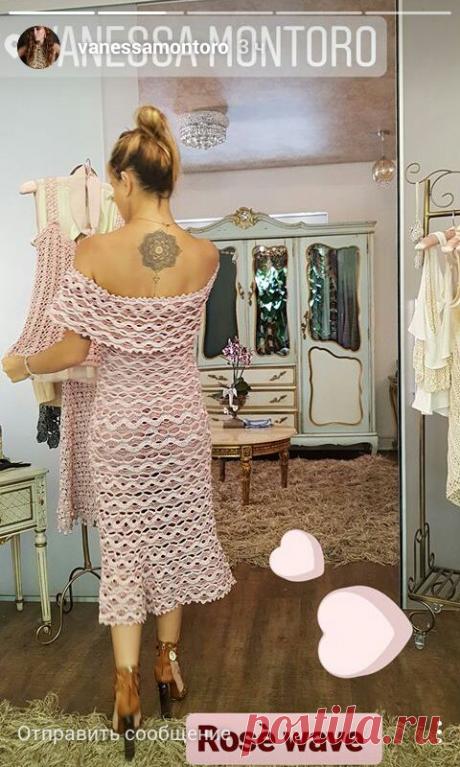Wave Dress. Ванесса Монторо. - Рукоделие и творчество с Солнечной))) - Страна Мам