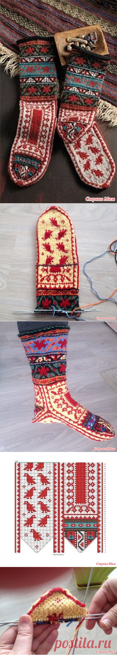 *Носочки-джурабы от мыска. Он-лайн. - Жаккард - Страна Мам